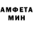 Меф VHQ PhoenixKing