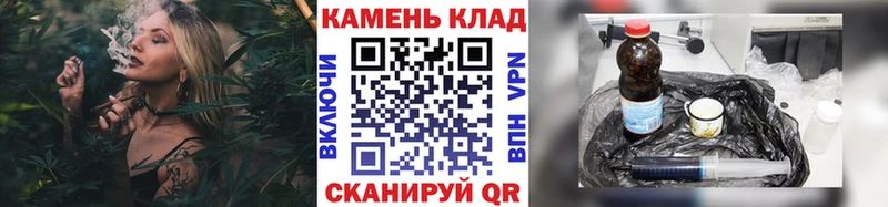 ГАШ Premium Железногорск