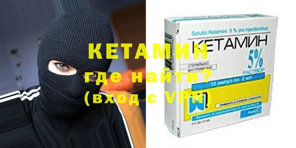 гашик Беломорск