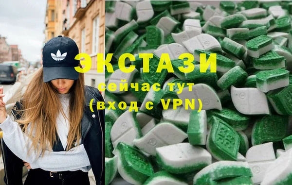 MESCALINE Белокуриха
