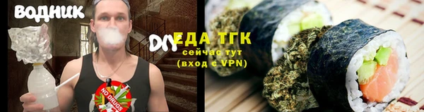 гашик Беломорск