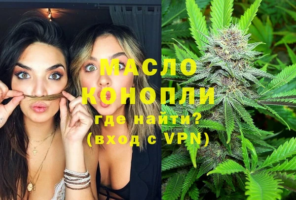 гашик Беломорск