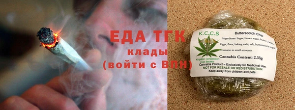 гашик Беломорск