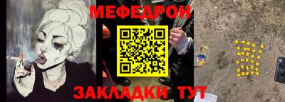 герыч Берёзовский