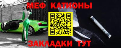 ешки Ливны