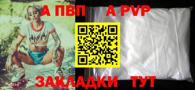 герыч Берёзовский