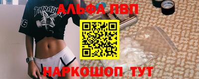 гашик Ликино-Дулёво