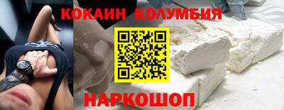 ешки Ливны