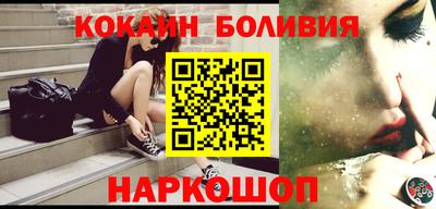 герыч Берёзовский