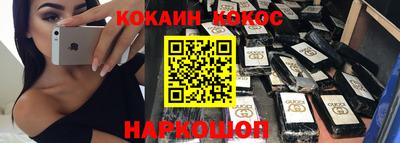 герыч Берёзовский