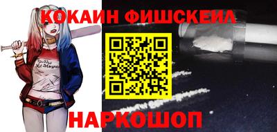 марихуана Шарыпово