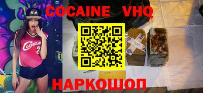 скорость mdpv Лесосибирск