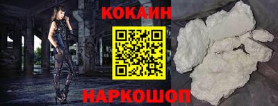 скорость mdpv Лесосибирск