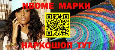 скорость mdpv Лесосибирск