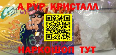 герыч Берёзовский