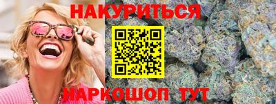 твердый Беслан