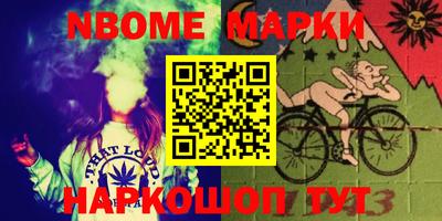 герыч Берёзовский