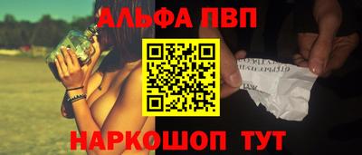 твердый Беслан