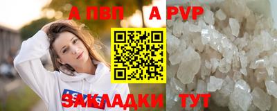 гашик Ликино-Дулёво