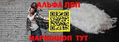 герыч Берёзовский