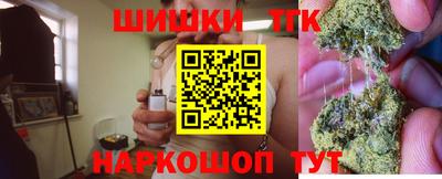 ешки Ливны