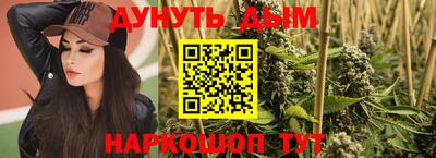 ешки Ливны