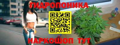 скорость mdpv Лесосибирск