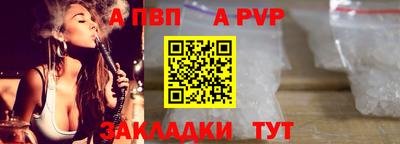 скорость mdpv Лесосибирск