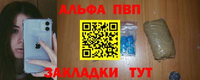 гашик Ликино-Дулёво