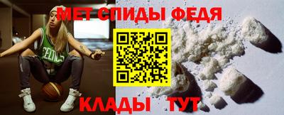 COCAINE Шадринск