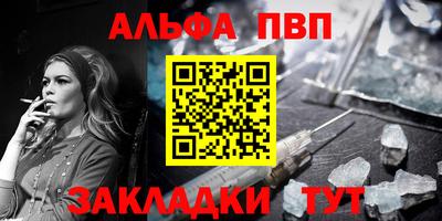 гашик Ликино-Дулёво