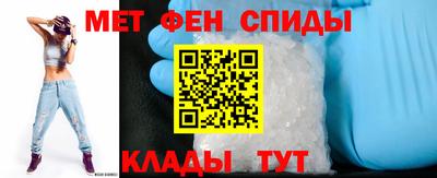 ешки Ливны