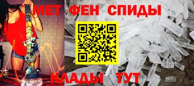 твердый Беслан