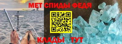 гашик Ликино-Дулёво