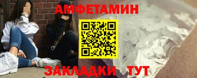 ешки Ливны