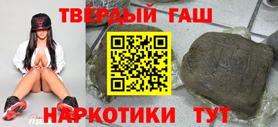 твердый Беслан