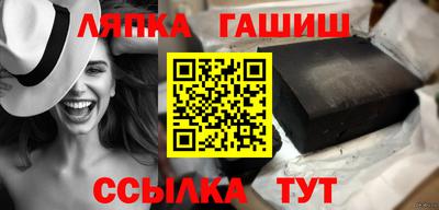 герыч Берёзовский