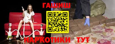 ешки Ливны
