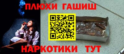 твердый Беслан