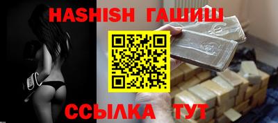 ешки Ливны