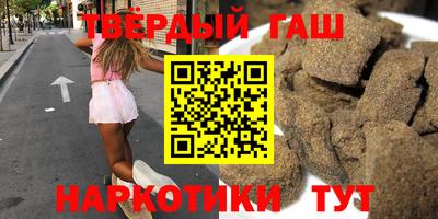 ешки Ливны