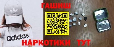 ешки Ливны