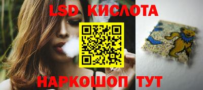 скорость mdpv Лесосибирск