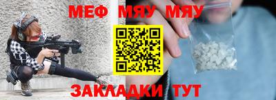 скорость mdpv Лесосибирск