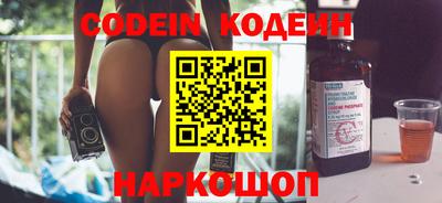 герыч Берёзовский