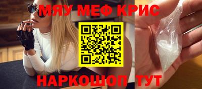 гашик Ликино-Дулёво