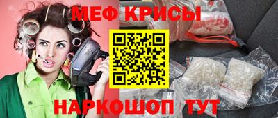 ешки Ливны